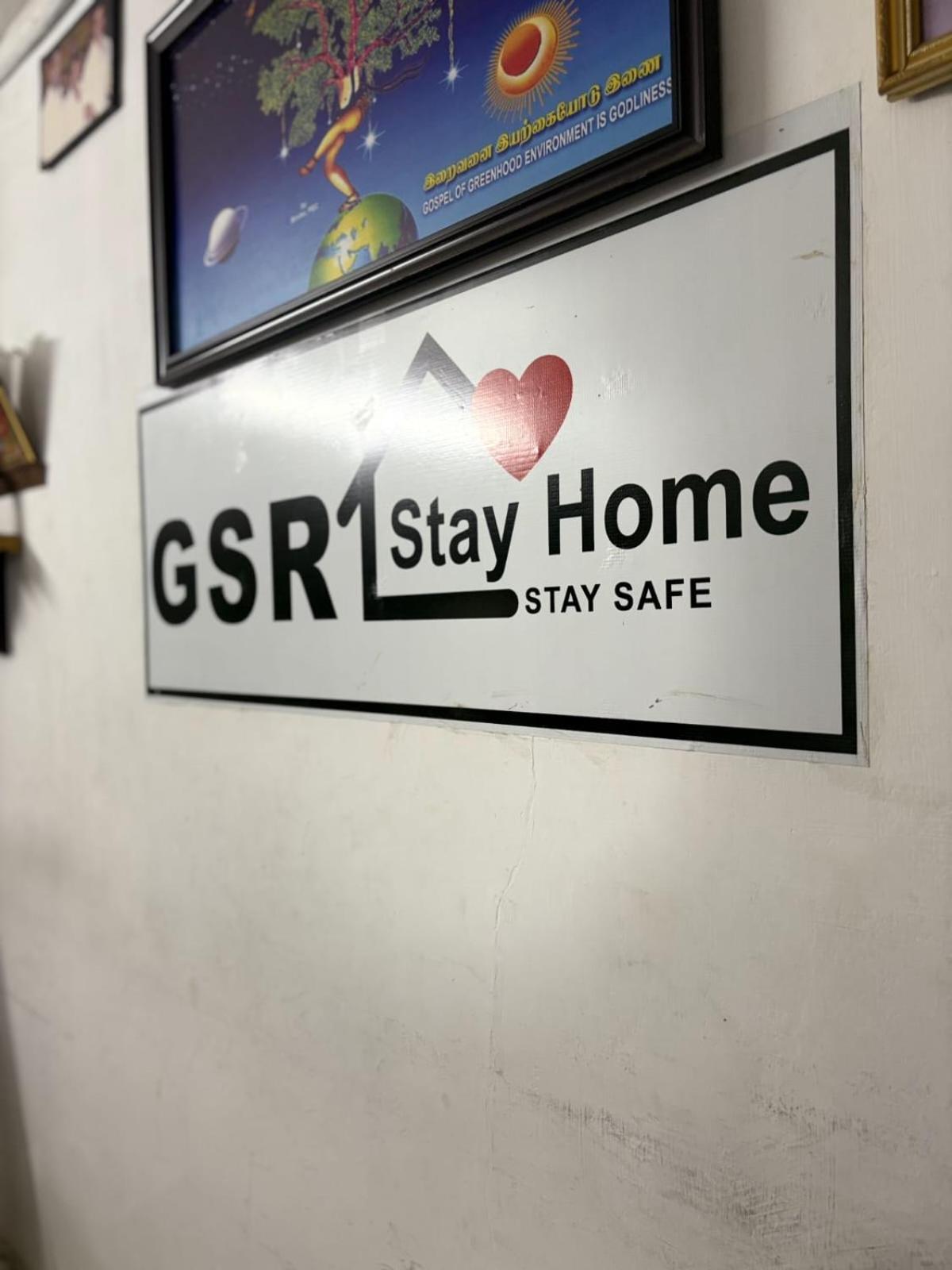 Gsr Stayhome Puduččéri Exteriér fotografie